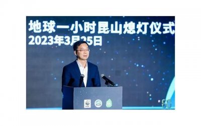 ​饕餮真的存在吗（山海经中的饕餮竟然真实存在过）