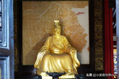 ​《夏本纪》之夏禹