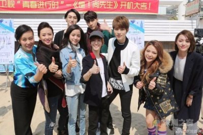 ​电视剧是尚先生什么时候播出 剧情介绍及演员表