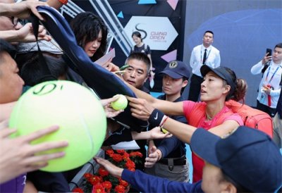 ​“中网热”折射中国网球运动发展新图景