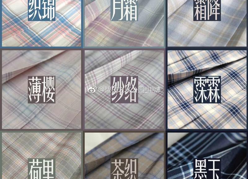 99朵粉色玫瑰花，99朵粉色玫瑰花束图片