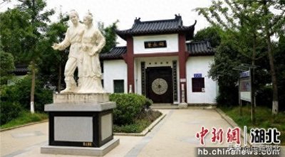 ​湖北孝感：延续城市文脉 打造“中华孝文化名城”