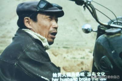 ​电影《美丽的大脚》，一位乡村女人打动你的是朴实、善良