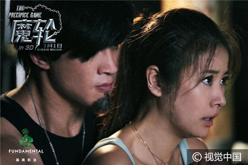 《魔轮》全程刺激肾上腺素飙升 林心如、何润东“窒息”求生