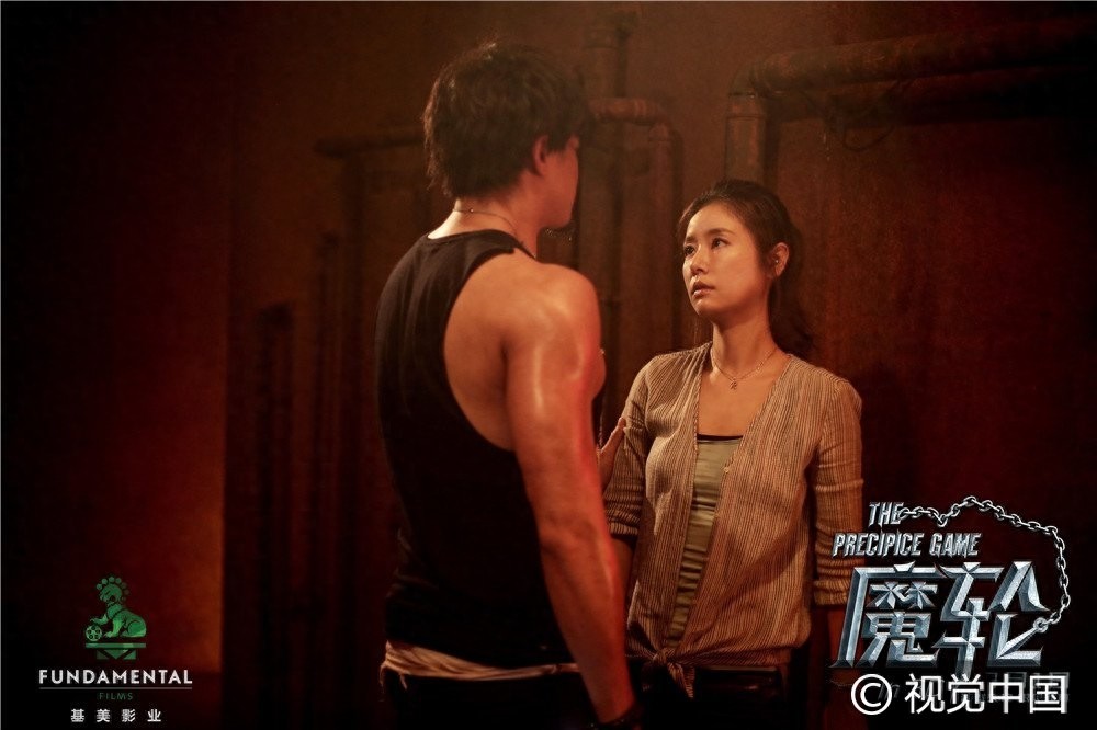 《魔轮》全程刺激肾上腺素飙升 林心如、何润东“窒息”求生