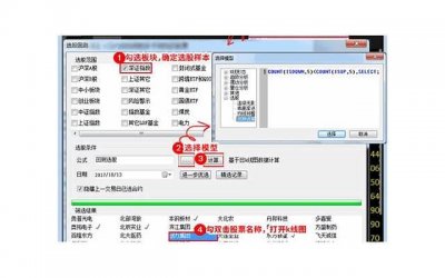 ​约会首选——日系甜美妆！让他拜倒在你的甜美下