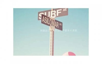 ​缺什么就喜欢炫耀什么是什么心理