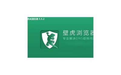 ​天秤座的十大缺点，天秤座最致命的缺点