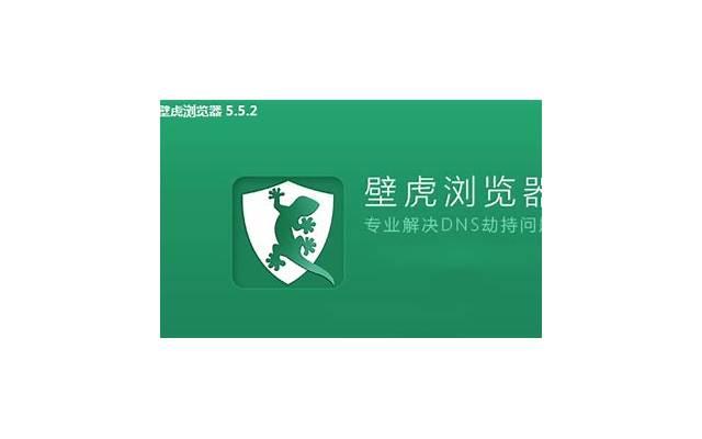 天秤座的十大缺点，天秤座最致命的缺点