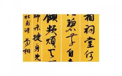 ​我终于没能熬过七年之痒，投入别人的怀中