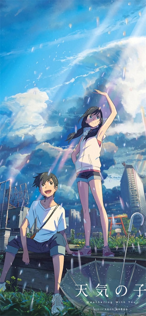 日本动漫电影天气之子，高清全屏手机壁纸，喜欢就拿走哦