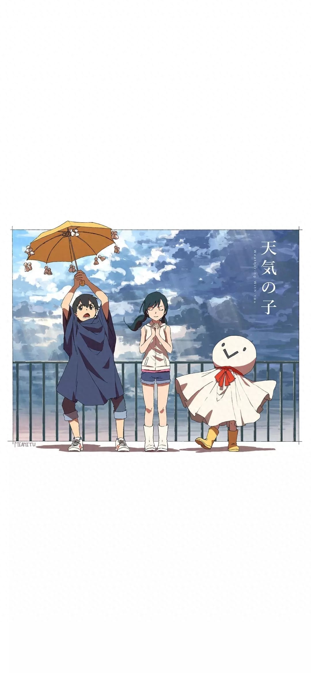 日本动漫电影天气之子，高清全屏手机壁纸，喜欢就拿走哦