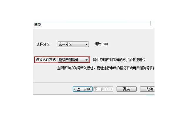 管理好身材，三管齐下、五加五减减肥法、让你轻松管理好身材