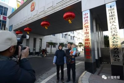 「十堰」什么是郧阳?今天刷屏朋友圈