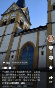 ​牛犇妻子逝世后两个亲生儿子送他进敬老院，牛犇：不影响亲情