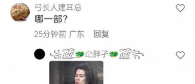 ​《射雕》梅超风扮演者，香港著名演员麦翠娴，穷困潦倒流落街头