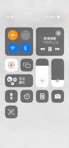 ​揭秘苹果手机的优缺点，让你更明智地选择！