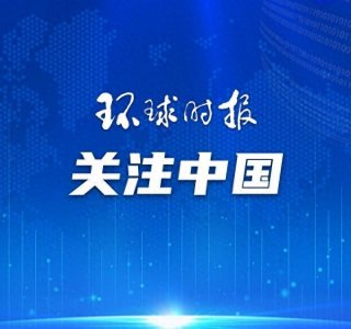 ​惊人发现：京津冀雾霾真相揭秘！