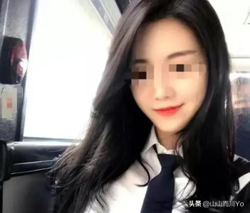 出轨女下属被妻子曝光“我的公务员老公和他的小三的聊天记录”