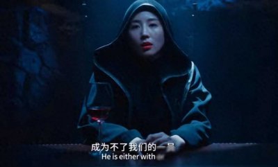 ​看完网剧《唐探2》，Q组织12人我猜出了10人，还有2人身份