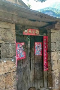 ​赊刀人7大预言1、慢慢走，慢慢看，十村九户炊烟断2、猪