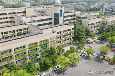 ​衡阳最强的十大中学：第1名、衡阳市衡钢中学第2名、衡阳县
