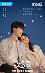 ​电视剧推荐：当前全网热播的电视剧前11名榜单，你在追哪一部？