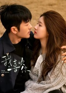 ​霸屏的5部甜宠剧，一部比一部甜，生活需要有治愈作用的糖