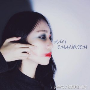 ​女声Amy版《演员》，该配合你演出的我尽力在表演