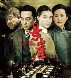 ​推荐10部顶级谍战剧，每部都是经典！你最爱哪一部？