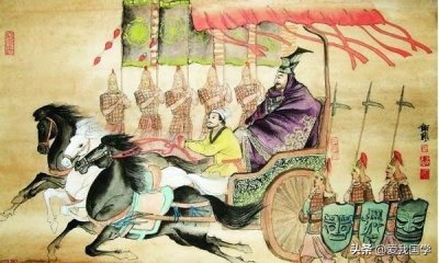 ​《史记·孙叔敖传》原文及翻译