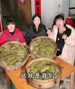 ​24岁陈三废人设翻车，妻子承认已有2个孩子，比丈夫大10岁