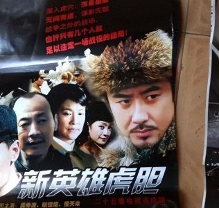 ​十部好看又冷门的谍战剧，都是经典老剧，全看过的人真的不多