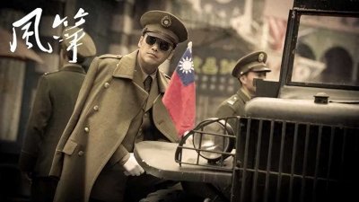 ​被禁播5年！谍战教父柳云龙这部剧开播就爆了