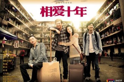 ​经典电视剧《相爱十年》，告诉我们，抓住机遇、迎难而上才能成功