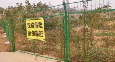 ​长沙此地竟成“网红打卡地”？禁止进入