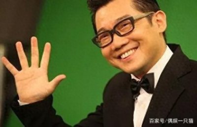 ​把黄家驹说成“黄家狗”自以为很幽默，却断送了自己前途为什么？