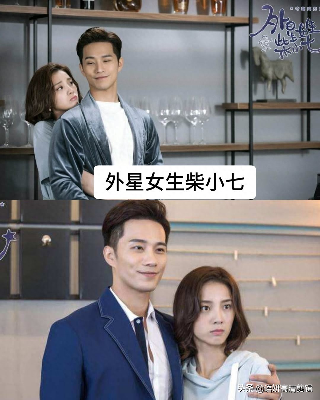 推荐15部甜掉牙的现代网剧,你们看过哪几部?哪部最好看?