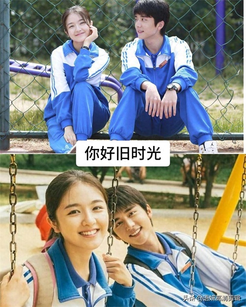 推荐15部甜掉牙的现代网剧,你们看过哪几部?哪部最好看?