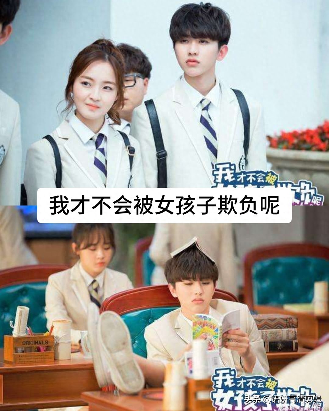 推荐15部甜掉牙的现代网剧,你们看过哪几部?哪部最好看?