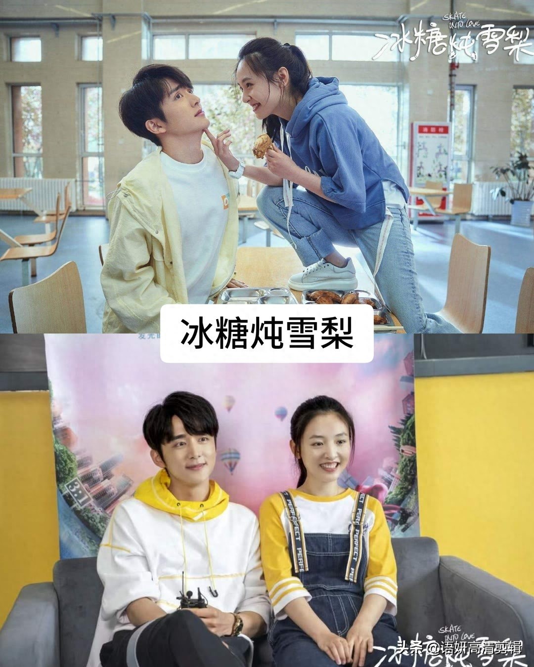 推荐15部甜掉牙的现代网剧,你们看过哪几部?哪部最好看?