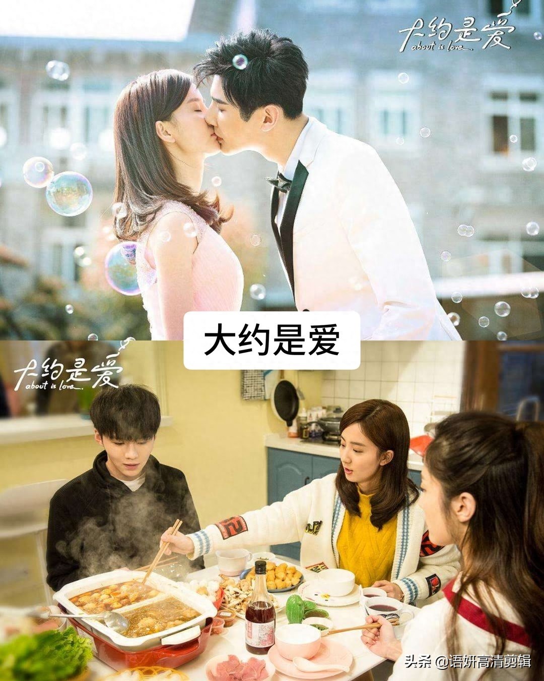 推荐15部甜掉牙的现代网剧,你们看过哪几部?哪部最好看?