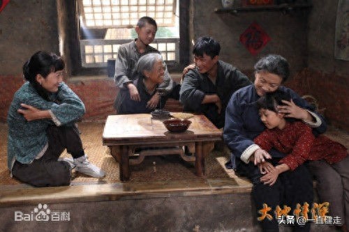 家庭伦理剧——《大地情深》