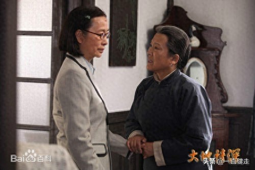 家庭伦理剧——《大地情深》