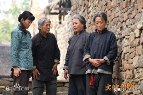 家庭伦理剧——《大地情深》