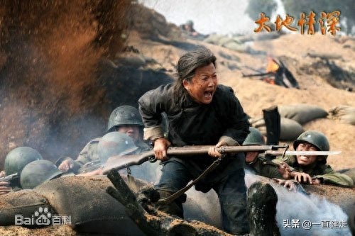 家庭伦理剧——《大地情深》