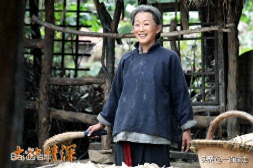 家庭伦理剧——《大地情深》