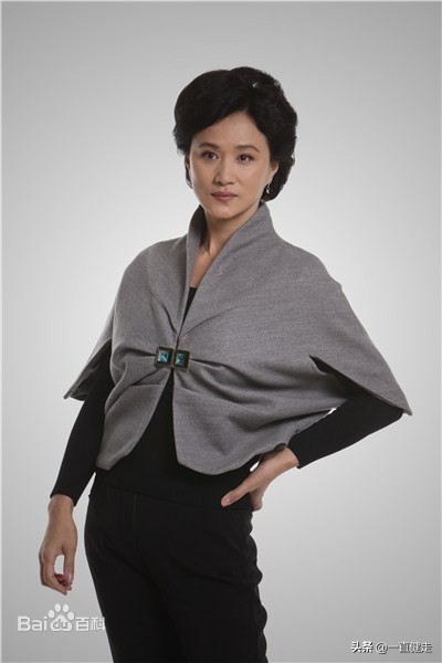 家庭伦理剧——《大地情深》