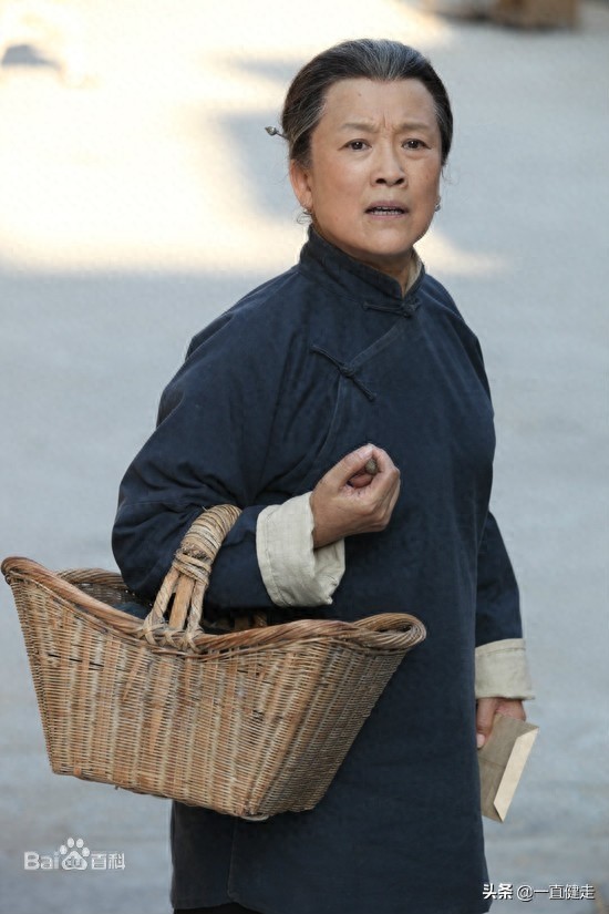 家庭伦理剧——《大地情深》