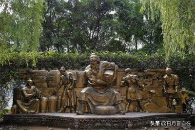 ​酒令划拳中“哥俩好.三星照、四喜财，十来到”是什么意思